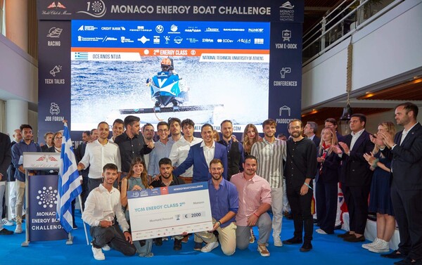 ΕΜΠ: Τεράστια διάκριση για την ομάδα Oceanos στο Energy Boat Challenge