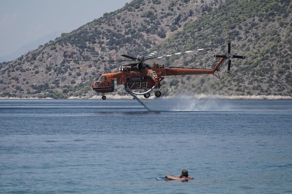 Φωτιά στην Κεφαλονιά