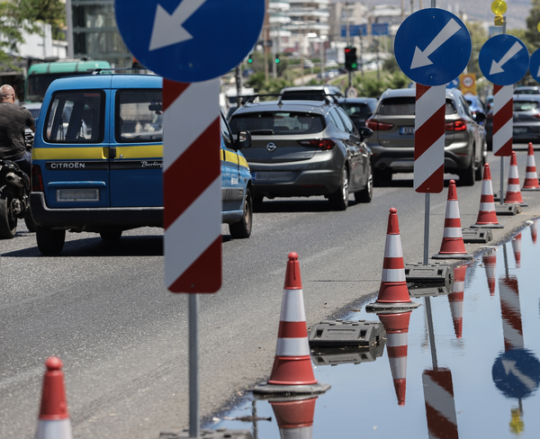 Κυκλοφοριακές ρυθμίσεις στη Λεωφόρο Αθηνών το Σαββατοκύριακο - Ποια σημεία κλείνουν