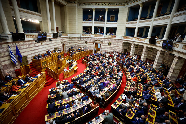 Δικηγόροι, γιατροί, μηχανικοί- Τα επαγγέλματα των 300 της Βουλής