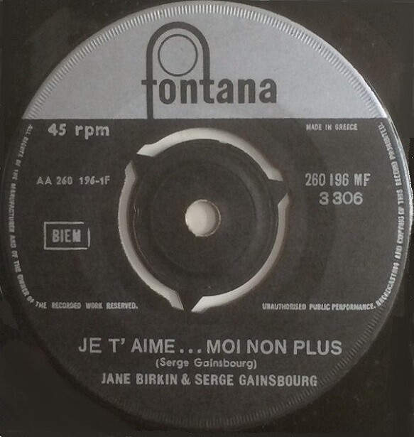 Το θρυλικό “Je t'aime... moi non plus” (1969) της Jane Birkin και του Serge Gainsbourg στην Ελλάδα της εποχής 