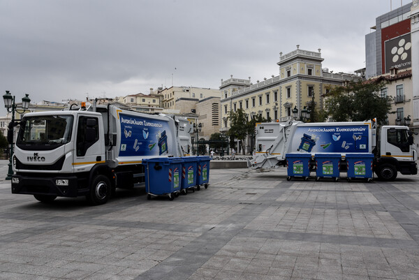 Αθήνα: Έκκληση στους πολίτες να μην κατεβάζουν σκουπίδια συγκεκριμένες ώρες