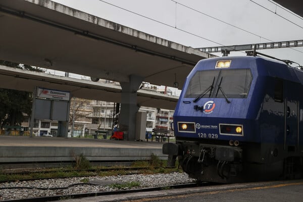 Hellenic Train