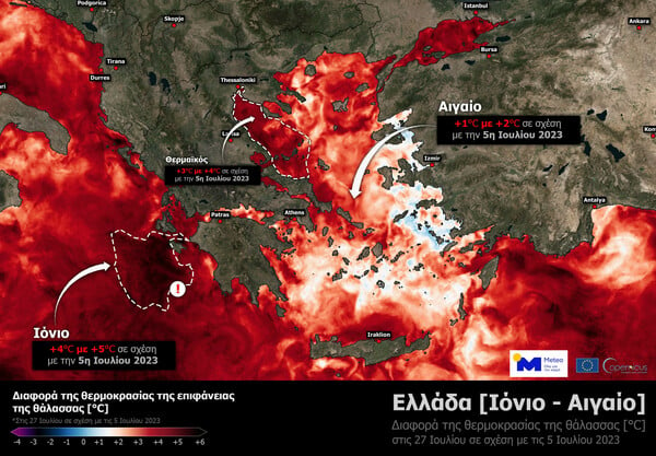 Καύσωνας: Η θερμοκρασία στις θάλασσες έφτασε μέχρι και τους 30°C