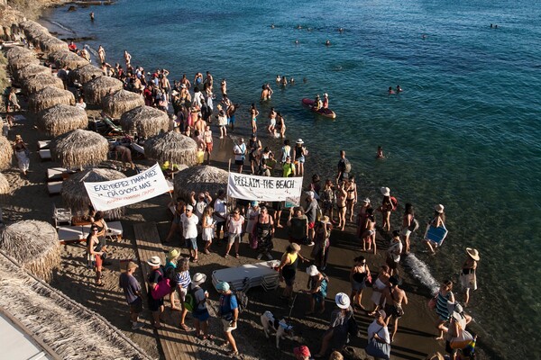 Η πολιτική ηθική της «πετσέτας». Κινήματα σε συμμαχία με το νόμο