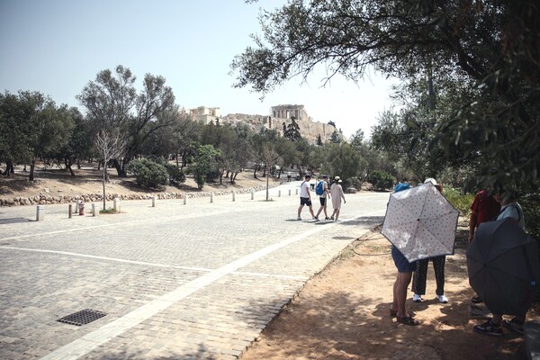 Καιρός: Γενικά αίθριος σήμερα - Μέχρι τους 36°C η θερμοκρασία