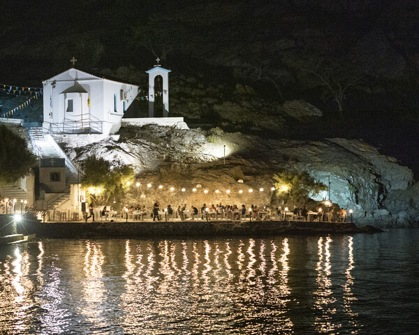 Το καλοκαίρι (0)