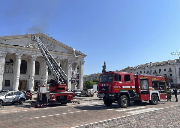 πολεμος 