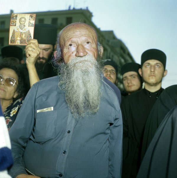 Η μάχη των ταυτοτήτων