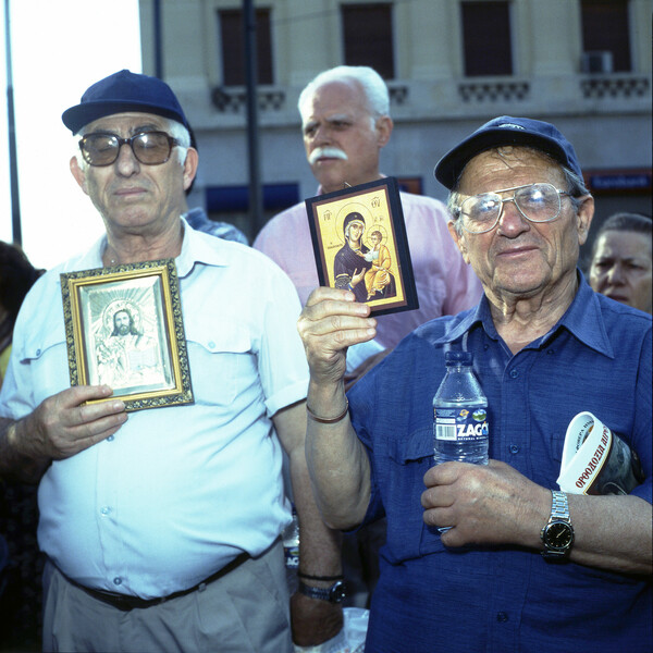 Η μάχη των ταυτοτήτων