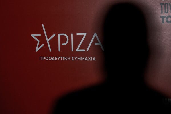 ΣΥΡΙΖΑ: Σήμερα το Διαρκές Συνέδριο- Η πρώτη «μονομαχία» των υποψηφίων προέδρων