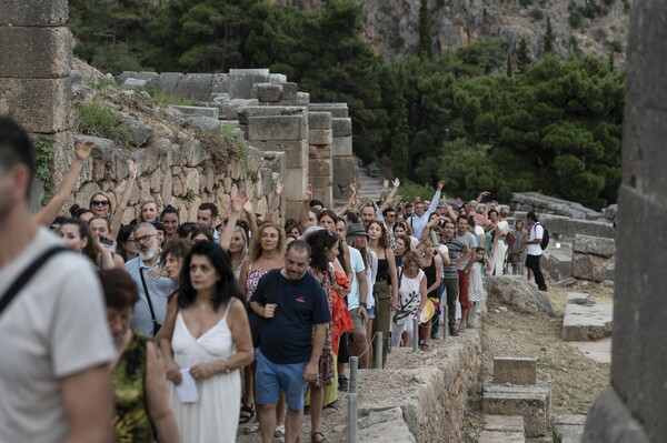 Όλη η Ελλάδα ένας πολιτισμός