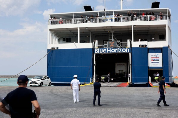 Blue Horizon: Η επικοινωνία του πλοιάρχου με το Λιμεναρχείο