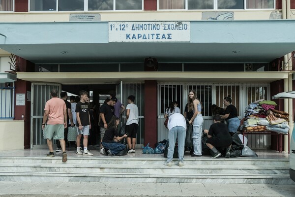 Κακοκαιρία - Καταφύγιο για τους πληγέντες στην Καρδίτσα 