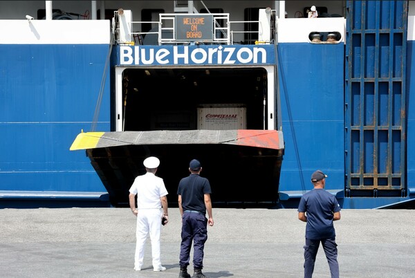 Blue Horizon: Ελεύθεροι υπό όρους ο υποπλοίαρχος και ο ναύκληρος