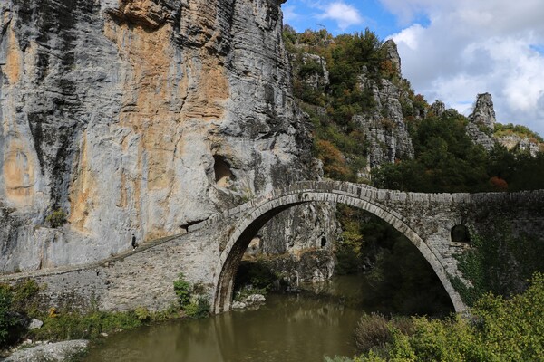 UNESCO: Τα Ζαγόρι στον κατάλογο της παγκόσμιας κληρονομιάς