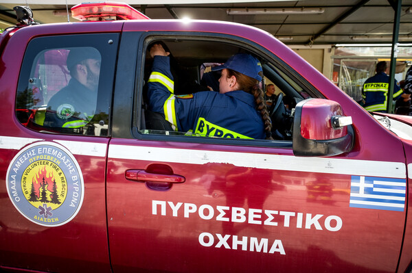 Θεσσαλονίκη: Άνδρας έπεσε σε χαντάκι βάθους τεσσάρων μέτρων 