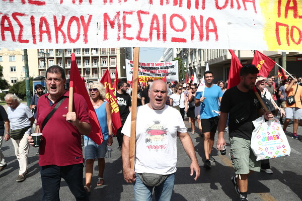 «Ή τα κέρδη τους ή οι ζωές μας»- Μαζική συμμετοχή στη συγκέντρωση στο Σύνταγμα