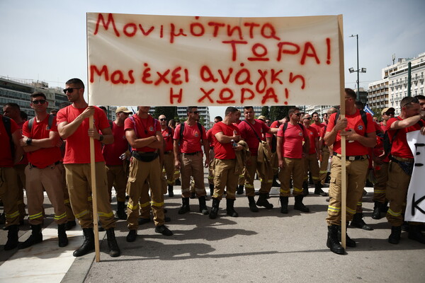 «Ή τα κέρδη τους ή οι ζωές μας»- Μαζική συμμετοχή στη συγκέντρωση στο Σύνταγμα