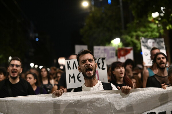 Φωτογραφικο Ζακ 