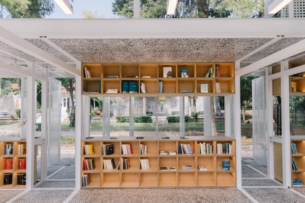 Athens Book Space