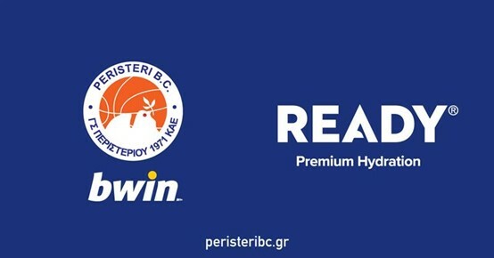 Το Ready® Premium Sports Drink και η KAE Περιστέρι bwin ενώνουν τις δυνάμεις τους