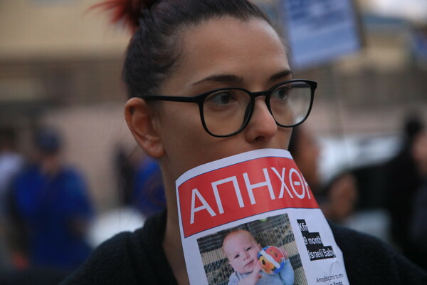 Δύο πορείες στην Αθήνα υπέρ του Ισραήλ και της Παλαιστίνης 