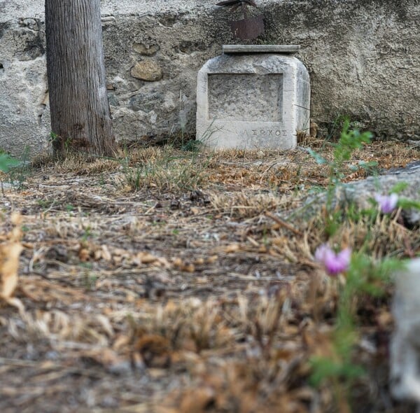 Μηδέν από μηδέν, μηδέν