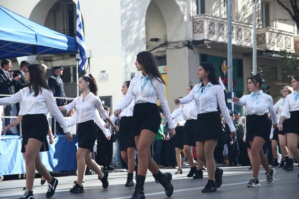 Ολοκληρώθηκε η μαθητική παρέλαση στη Θεσσαλονίκη 