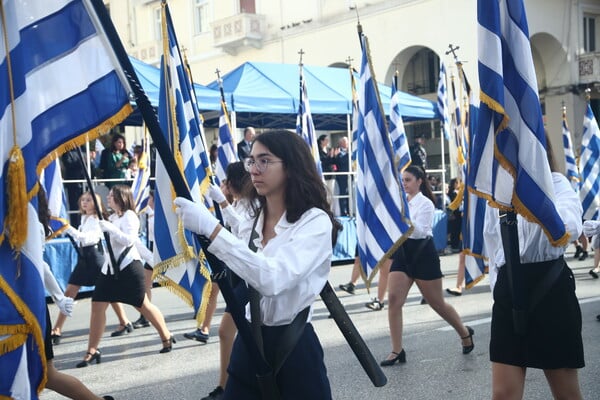 Ολοκληρώθηκε η μαθητική παρέλαση στη Θεσσαλονίκη 