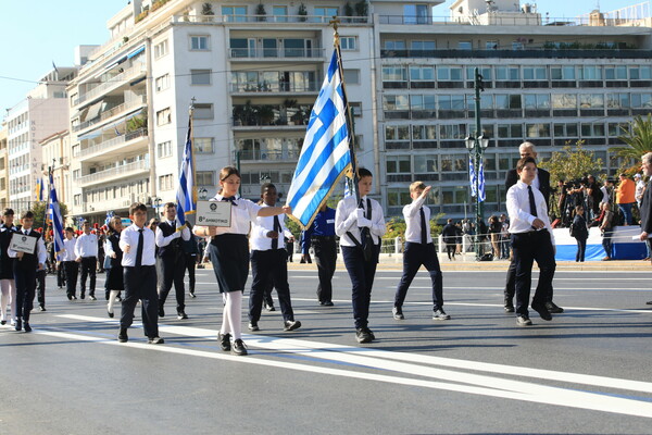 φωτογραφικο: