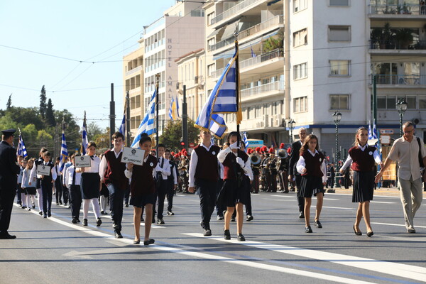 φωτογραφικο: