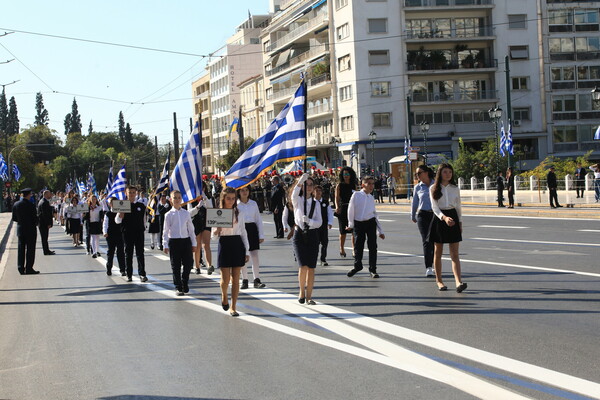 φωτογραφικο: