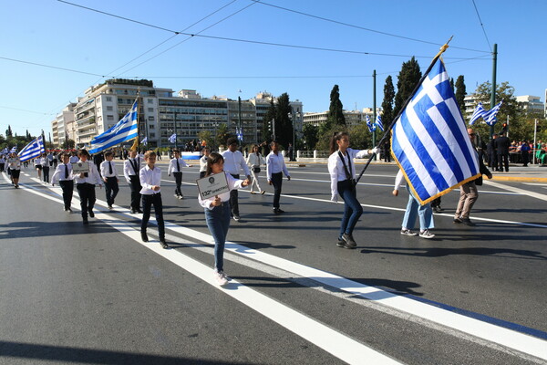 φωτογραφικο: