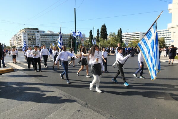 φωτογραφικο: