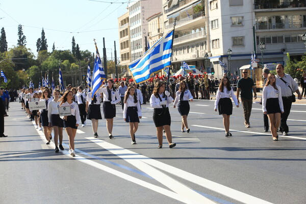 φωτογραφικο: