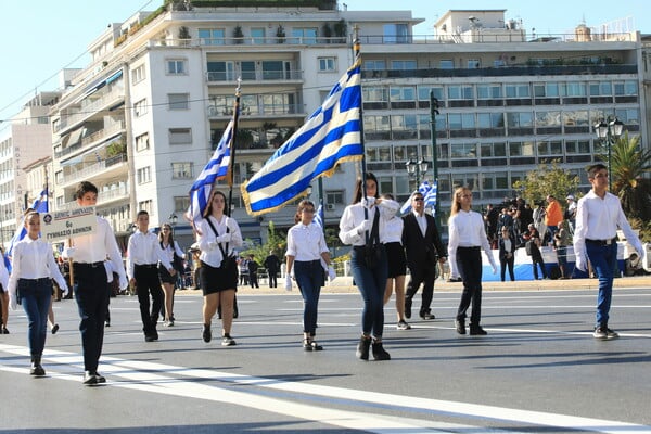 φωτογραφικο: