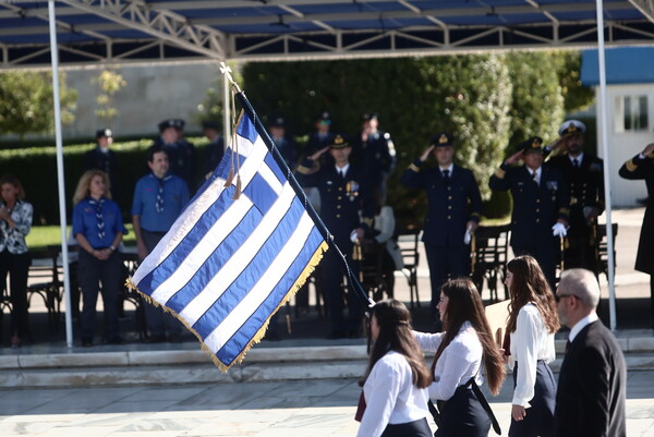 φωτογραφικο: