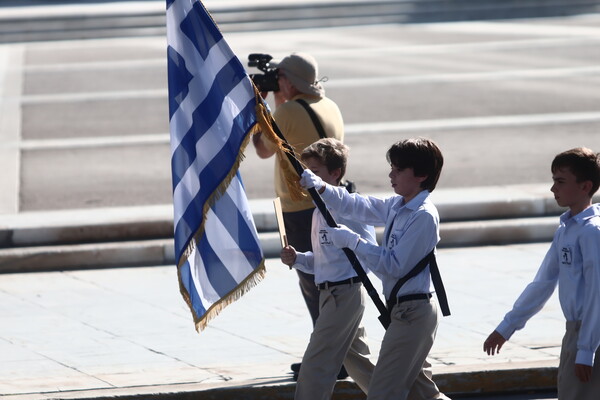 φωτογραφικο: