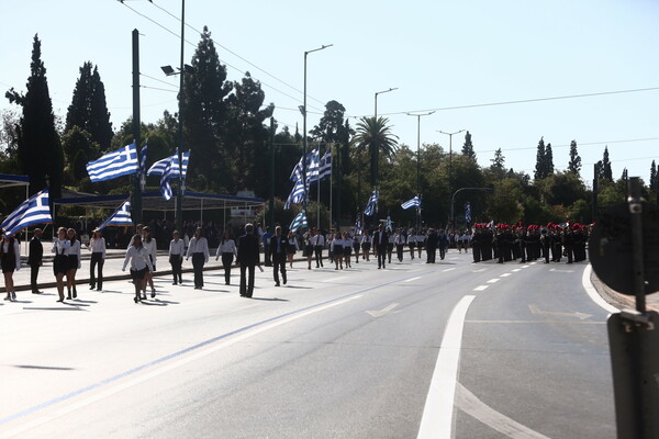 φωτογραφικο: