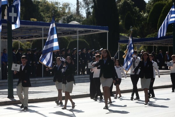 φωτογραφικο: