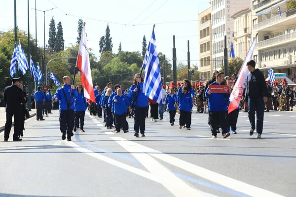 φωτογραφικο: