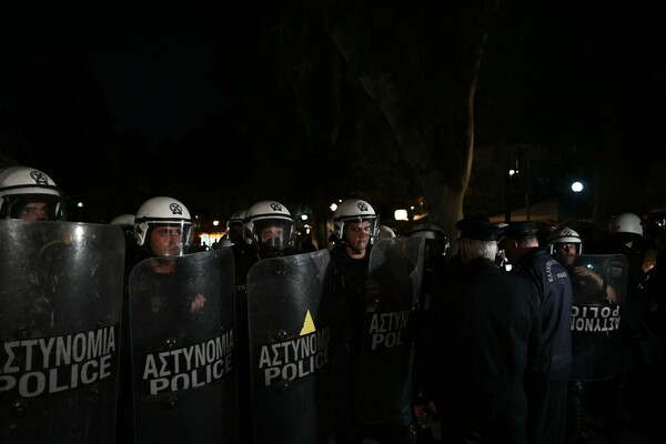 ατιφασιστικό