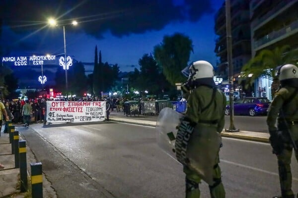 ατιφασιστικό