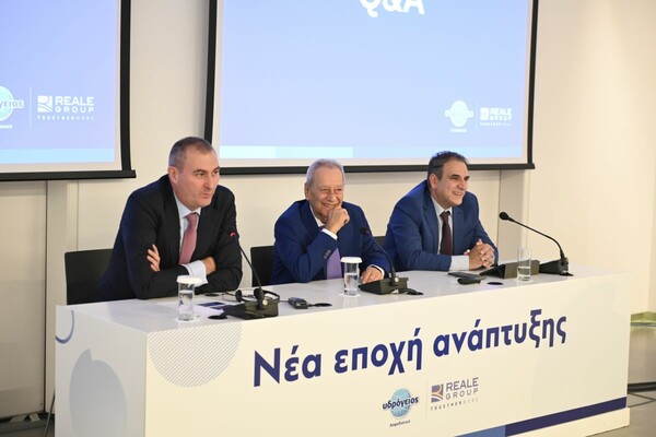 Reale Group και Υδρόγειος Ασφαλιστική σε νέα εποχή