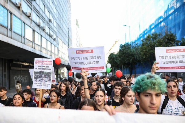 Στιγμιότυπα από το εκπαιδευτικό συλλαλητήριο στην Αθήνα