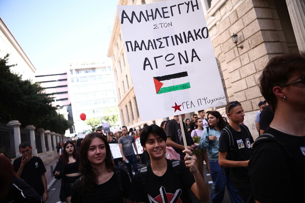 Στιγμιότυπα από το εκπαιδευτικό συλλαλητήριο στην Αθήνα