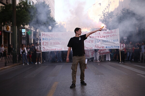 Στιγμιότυπα από το εκπαιδευτικό συλλαλητήριο στην Αθήνα