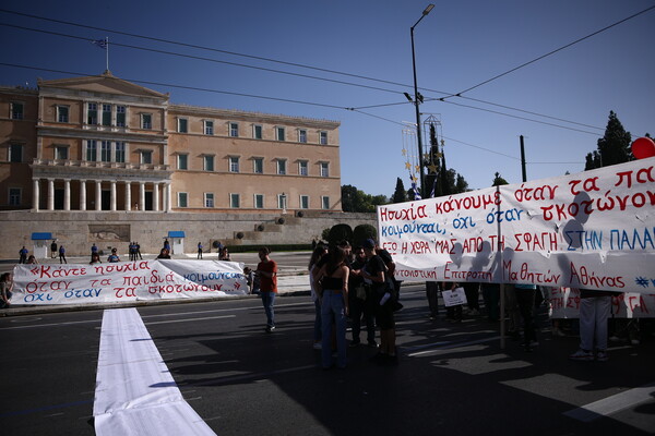 Στιγμιότυπα από το εκπαιδευτικό συλλαλητήριο στην Αθήνα