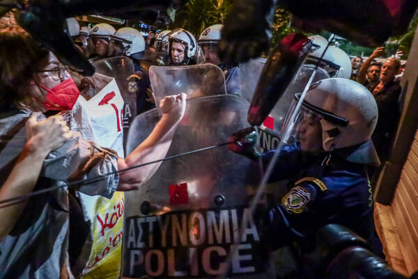 Ένταση στα Εξάρχεια μετά την πορεία διαμαρτυρίας